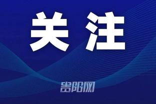 beplay体育官网下载app截图2